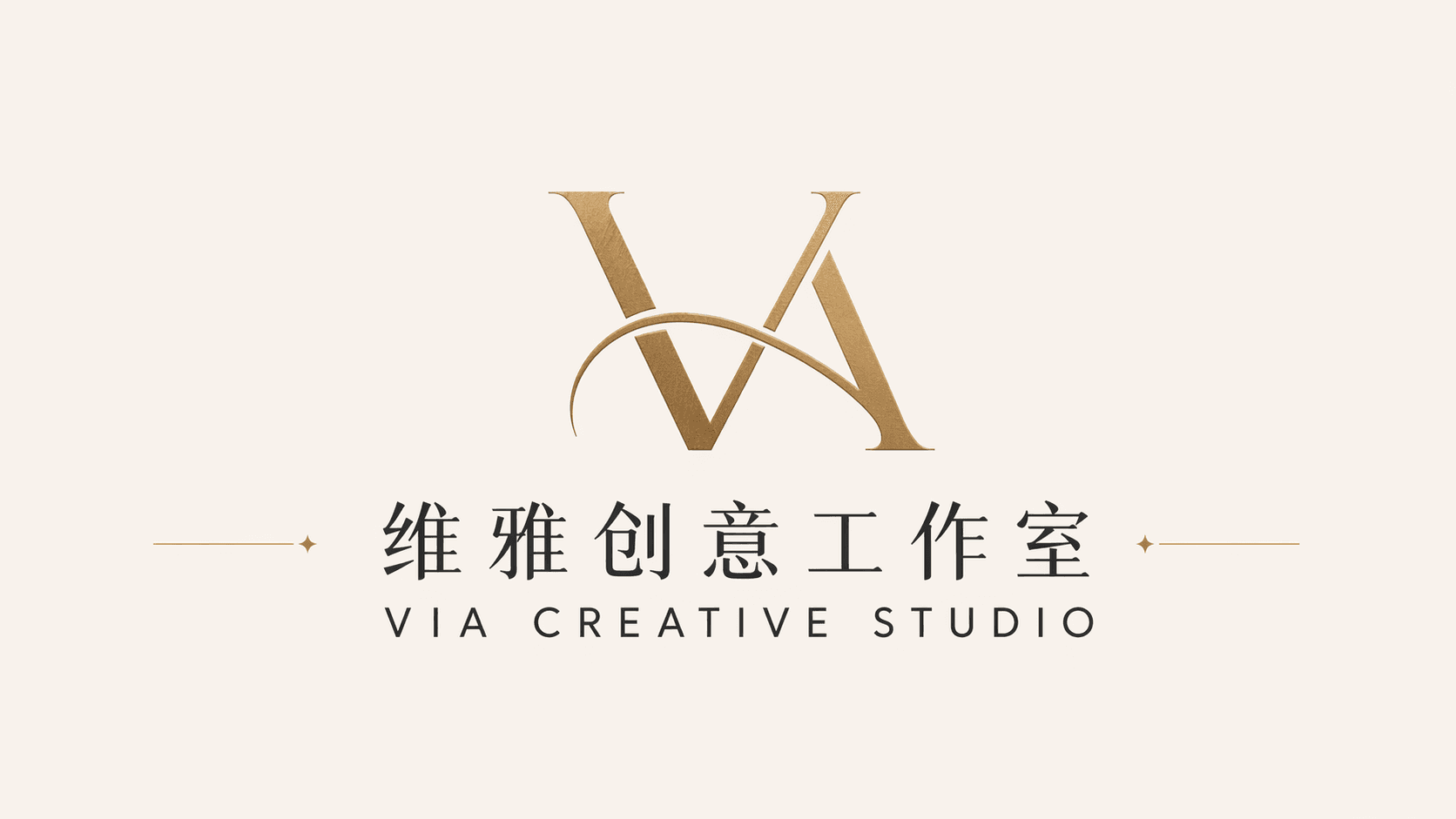 Bilingual Studio Logo