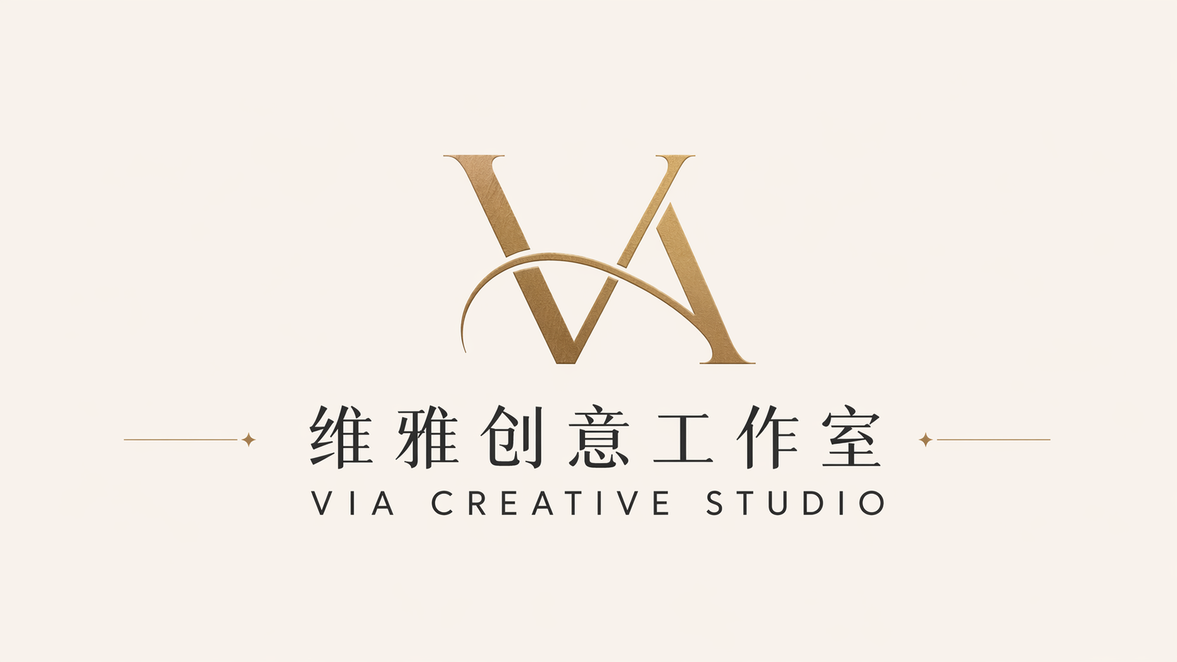 一键生成产品场景图